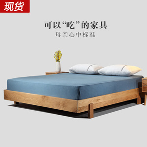 工厂直销实木床无床头落地式北欧1米2榻榻米床15橡木床架地台矮床