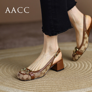 米尔奇大码女鞋