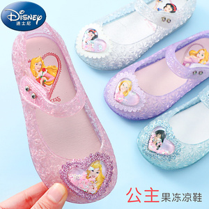 迪士尼女童凉鞋夏季新款儿童水晶鞋女夏软底公主小女孩包头果冻鞋