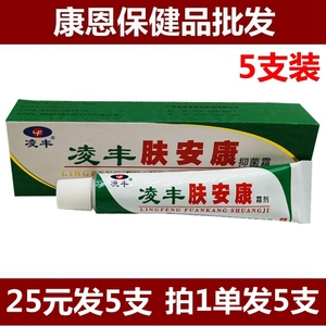 护肤保养开课啦_26岁干性皮肤女人如何保养护肤_护肤保养论坛