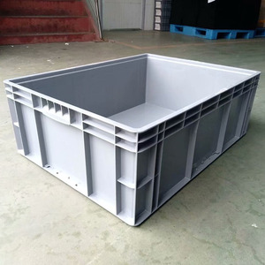 5045人付款天猫加厚周转箱塑料框长方形水产养鱼带盖筐大号过滤快递