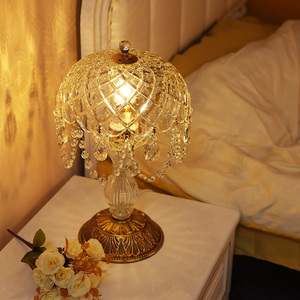 法式全铜玻璃吊坠水晶台灯 轻奢高档客厅装饰ins少女卧室床头灯