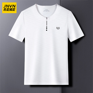 杰尼威尼青年男士短袖半袖上衣男夏季新款休闲潮牌宽松白色t恤男