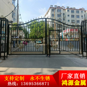 铁门庭院门 乡村围墙家用户外别墅农村栅栏门大门双开门 铁艺大门