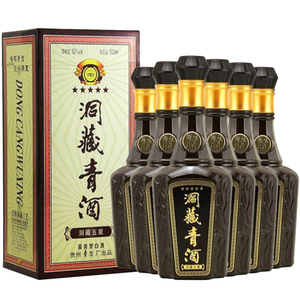 贵州洞藏青酒