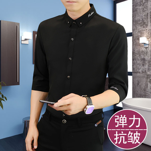 夏季男士黑色中袖衬衫修身韩版弹力七分袖衬衣男薄款休闲冰丝寸衫