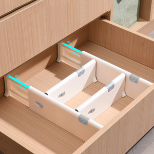 抽屉隔板自由组合分格神器衣柜大抽屉伸缩分割隔板抽屉收纳分隔板