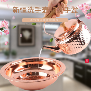 新疆民族户外茶具奶茶壶奶茶壶中式家用供水壶酥油茶提梁搪洗手盆