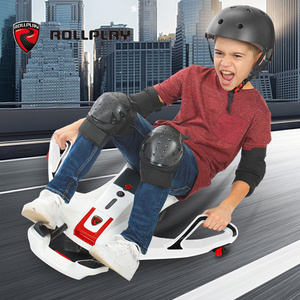 rollplay如雷儿童魔鬼鱼电动车平衡车卡丁车可折叠漂移车新款户外