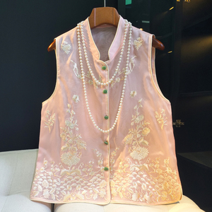 粉色时髦减龄真丝马甲薄款夏季新款复古桑蚕丝刺绣背心国风上衣女