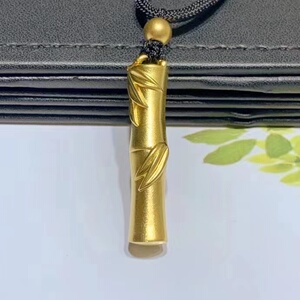 黄金节节高吊坠