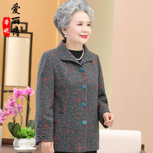 中老年人女装奶奶春秋装毛呢外套60岁70老人太太衣服妈妈上衣宽松