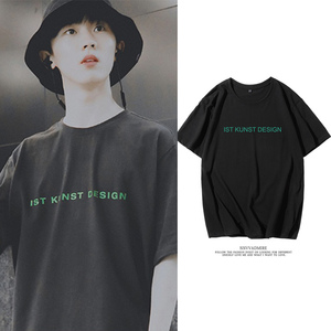 2021夏季新品马嘉祺同款衣服短袖t恤女潮ins纯棉宽松粉丝应援服男