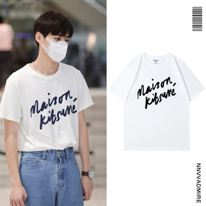 bkpp以你的心诠释我的爱同款印花短袖t恤男女纯棉欧儿pp半袖衣服