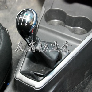 吉利英伦sc5-rv换挡杆排挡护套档杆防尘布515皮套 档把 手球 配件