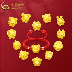 中国黄金十二生肖手链女足金999宝宝手绳虎本命年转运珠儿童红绳
