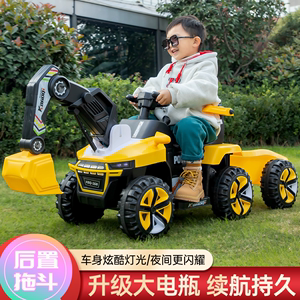 儿童可坐人挖掘机电动可挖挖机充电玩具车男女孩超大型遥控工程车