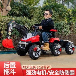 儿童挖掘机玩具车可坐人大型挖掘机女男孩遥控电动可坐挖机工程车