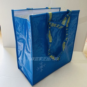 IKEA宜家弗拉塔冰袋外出配送保温袋冰包加厚铝箔手提袋冷藏冰袋