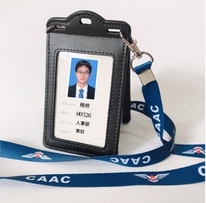 新款真皮民航工作证件卡套三层多卡位证件套机场工作卡套机组挂绳