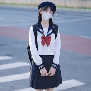正统关西襟白三本车厘子jk浓绀色基础款正版水手服日系jk裙套装女