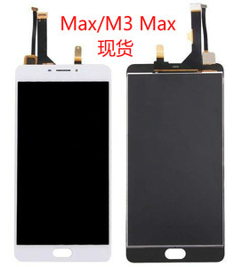 适用魅族Mx6魅蓝max总成m3 max屏幕X显示屏S685Q触摸屏Mx5内外屏