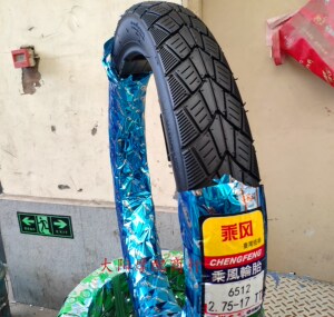 加厚乘风轮胎2.75-17摩托车轮胎275一17加厚真空胎27517