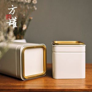 茶叶罐空罐铁罐密封茶盒储存罐茶叶盒铁盒绿茶罐子马口铁半斤茶罐