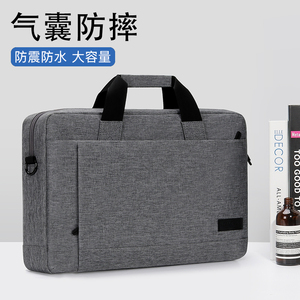 手提电脑包15.6寸适用惠普暗影精灵6华硕联想r7000拯救者y7000p笔记本17.3单肩17男戴尔斜挎14游戏本神舟战神