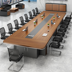 办公家具会议桌长桌简约现代长条桌大型会议室椅组合培训桌子新款