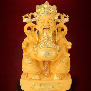 财神爷摆件大号文财神招财店铺元宝招财财神爷供奉家用沙金财神爷