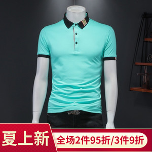 【大众保罗polo衫】大众保罗polo衫品牌,价格 - 阿里巴巴