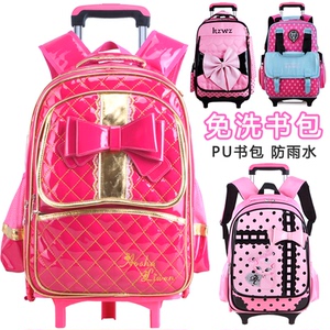 低价便宜书包儿童免洗pu皮拉杆书包小学生女孩1-3-5年级公主防水4