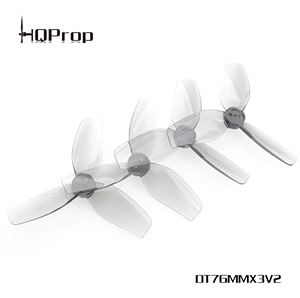 HQ Prop T76MMX3 V2 3寸穿越机 涵道机 螺旋桨 高效率竞速桨叶2对