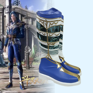 价】斗罗大陆唐三cos服儿童昊天锤衣服cosplay服装假发鞋子2人付款65