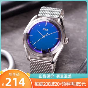 storm英伦风暴手表男小众个性钢带石英男士手表jenson lazer blue