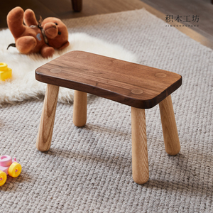积木工坊北欧实木小凳子黑胡桃凳面白橡木腿儿童凳简约现代