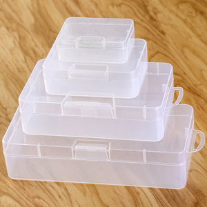 多款透明塑料PP小空盒 首饰收纳盒零件包装盒 整理盒元件名片盒子