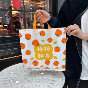 新款柿子手提袋塑料礼品包装袋子水果店超市购物打包袋定制印logo