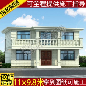 农村自建房二层平顶别墅设计图纸乡村现代风格简约房屋平房0人付款