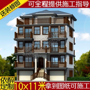 五层带车库阁楼别墅图纸设计农村自建房图建筑四层半施工方案效果