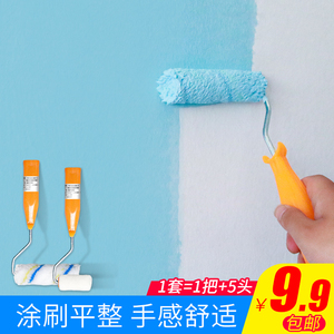 耐溶剂滚筒刷刷墙神器小迷你滚刷油漆毛刷乳胶漆涂料墙面刷漆工具