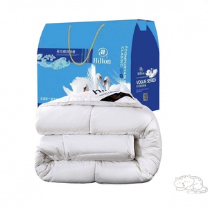 希尔顿羽绒被礼品被子礼盒装春秋冬被开业年会奖品赠品被定制logo