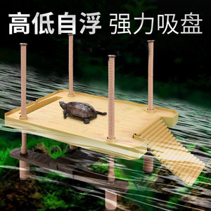 剖拿露堂ggb淘宝乌龟晒背台爬台浮岛石头大造景晒龟台爬梯巴西龟