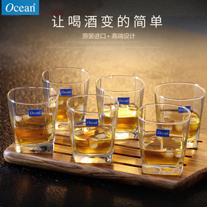 Ocean玻璃四方杯威士忌杯洋酒杯家用创意烈酒杯欧式加厚酒杯套装