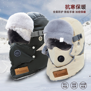 冬季骑行帽子女保暖防寒风神器套头电动车风雪遮脸男面罩棉雷锋帽