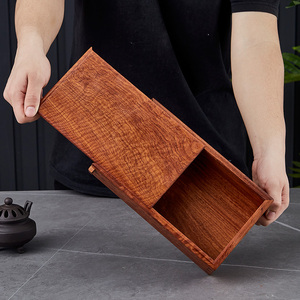 老豆妈红木首饰盒木质长方形手饰品收纳盒实木文玩花梨木机关盒