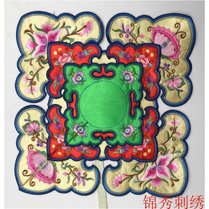 新品如意云肩老绣刺绣戏曲云肩京剧越剧服装花旦宫女贵妃镶边