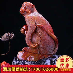 猴子摆件工艺品
