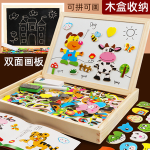 幼儿园益智语言区投放材料小班区域玩具中班大班儿童早教磁性拼图